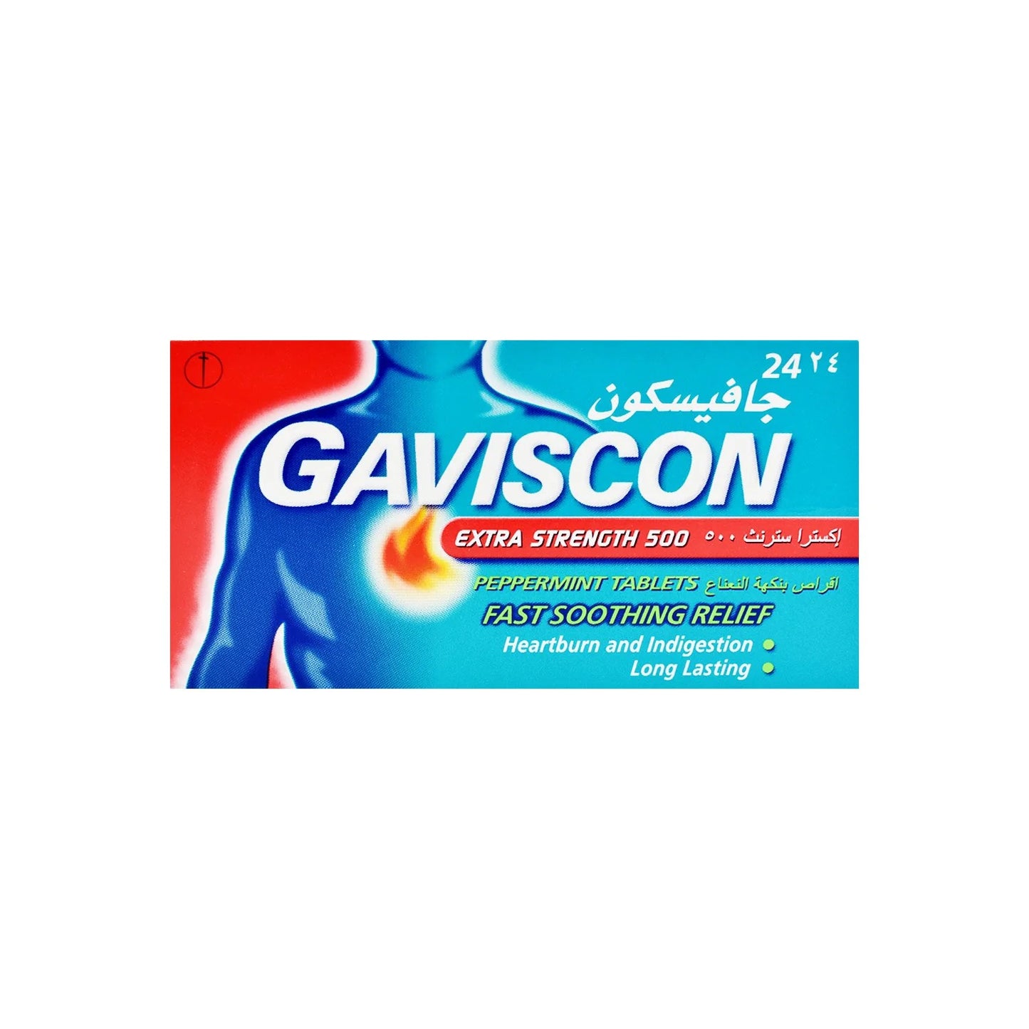Gaviscon 500mg Extra Strength Tablets 24'S