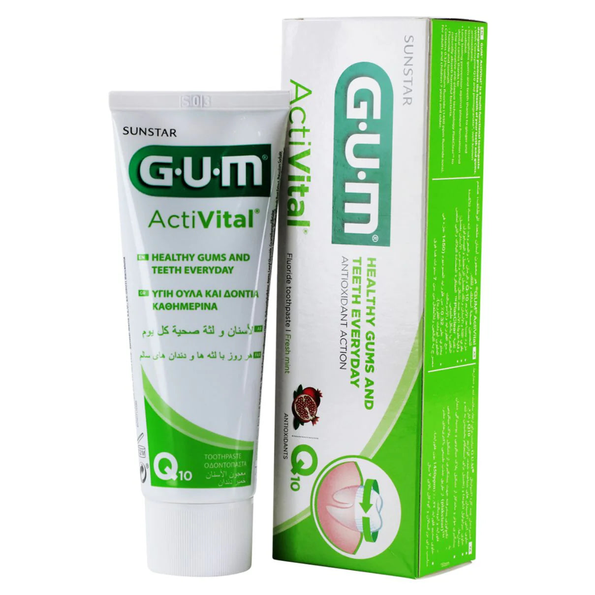 Gum Activital Q10 Toothpaste 75Ml