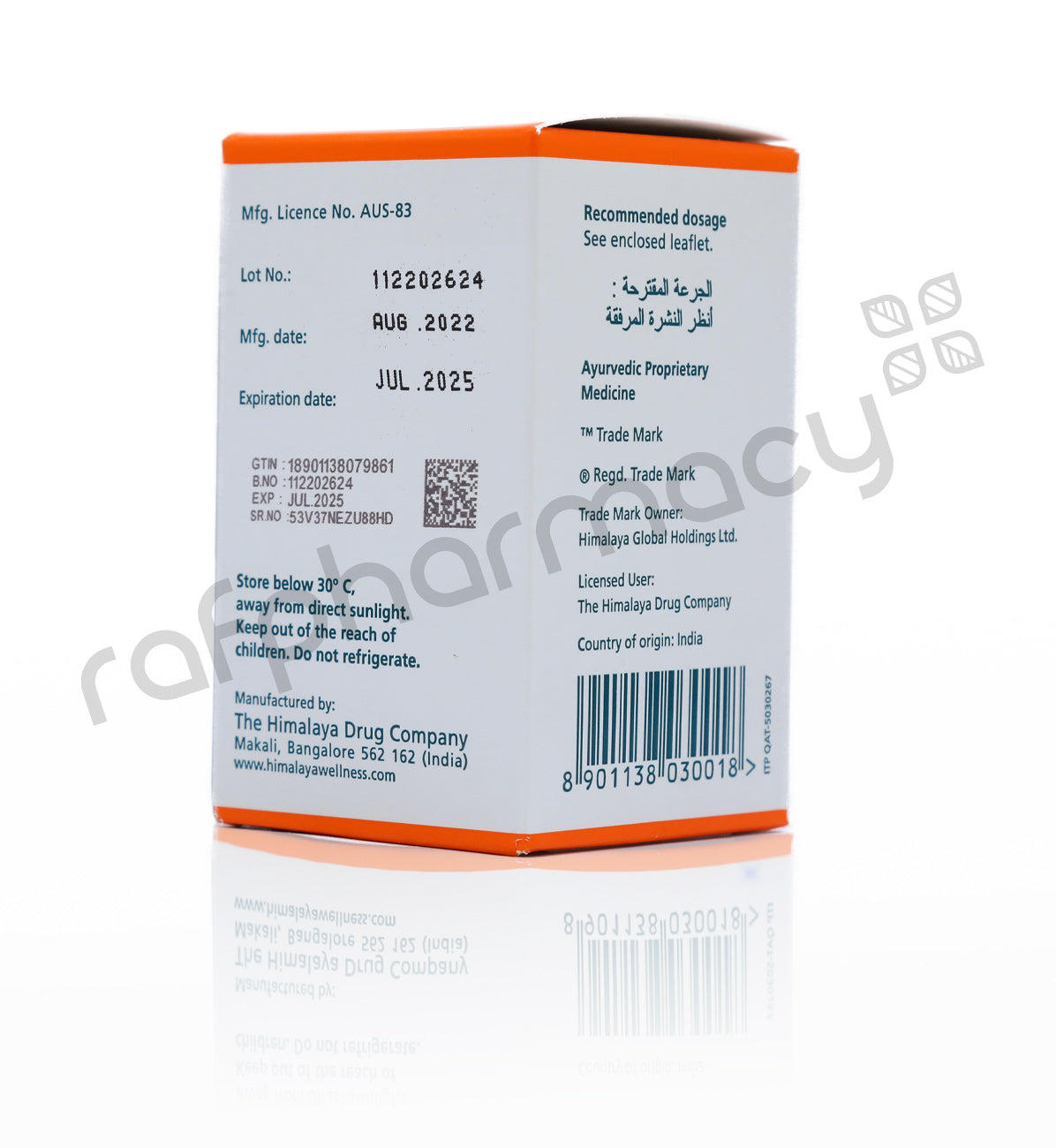 HIMALAYA CYSTONE TABLETS 60'S