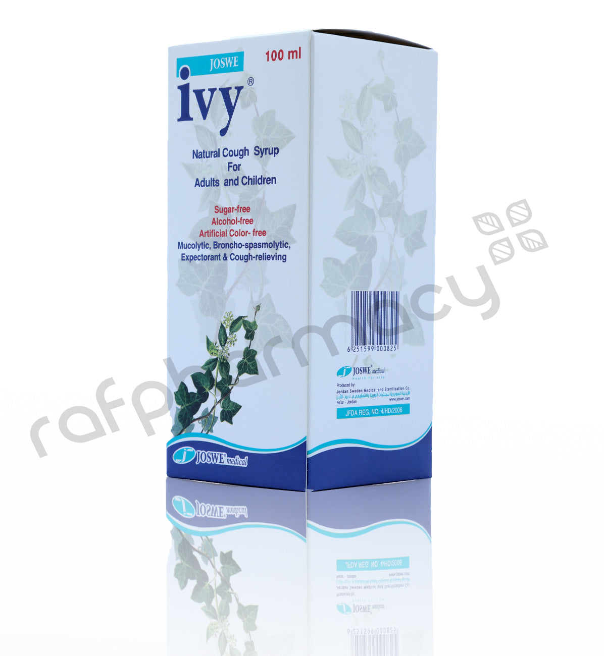 IVY COUGH SYRUP 100ML