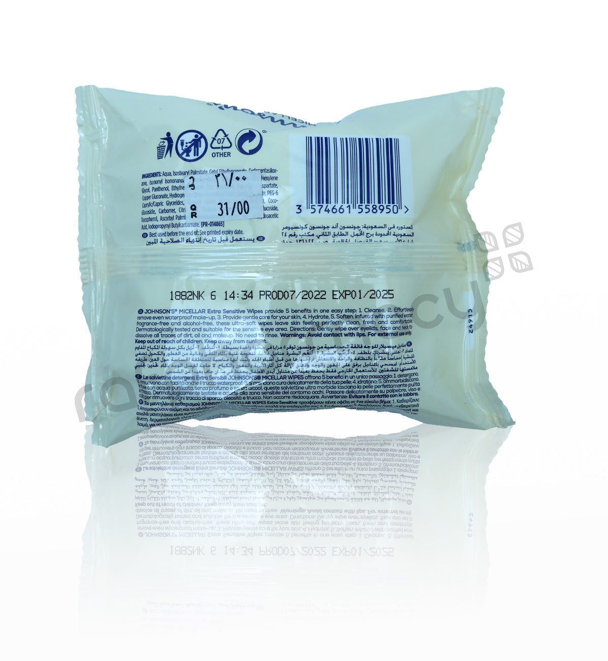 JHONSON & JHONSON MICELLAR FACIAL WIPES ALL SKIN TYPES 25'S