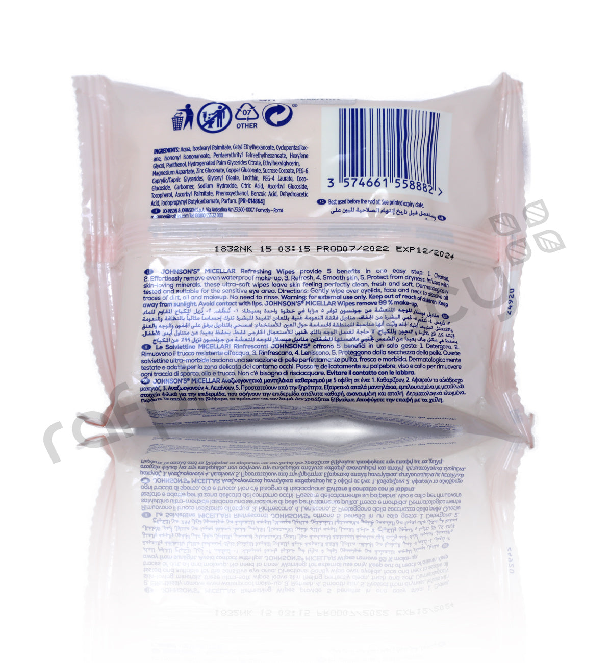 JOHNSON & JOHNSON MICELLAR FACIAL WIPES NORMAL SKIN