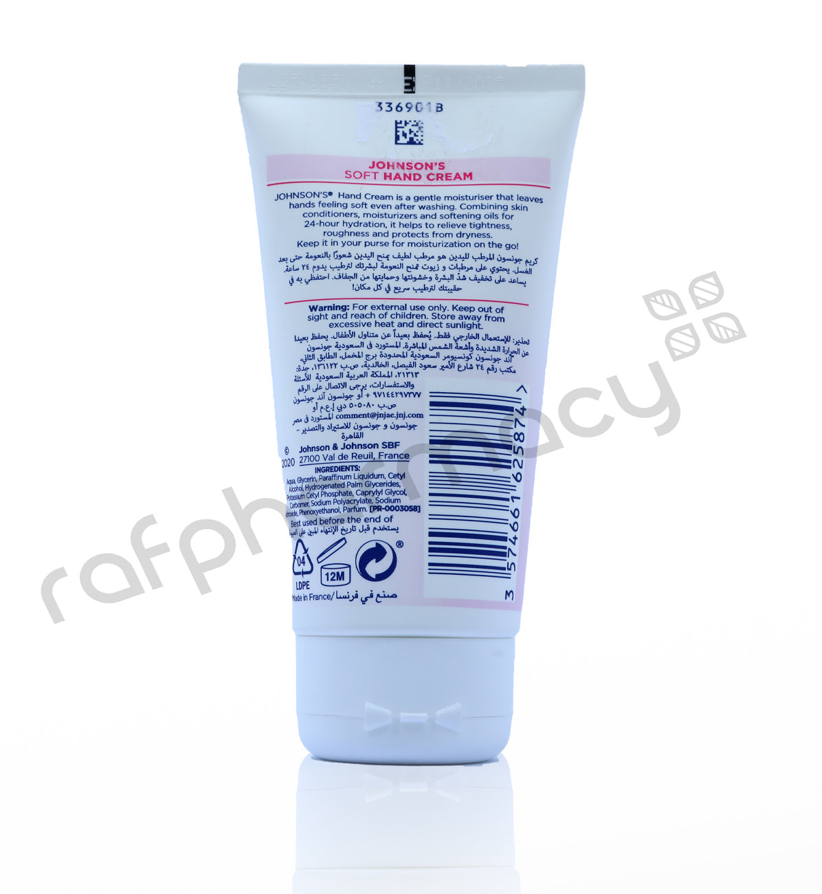 JOHNSON'S 24HR MOISTURIZING HAND CREAM 75ML