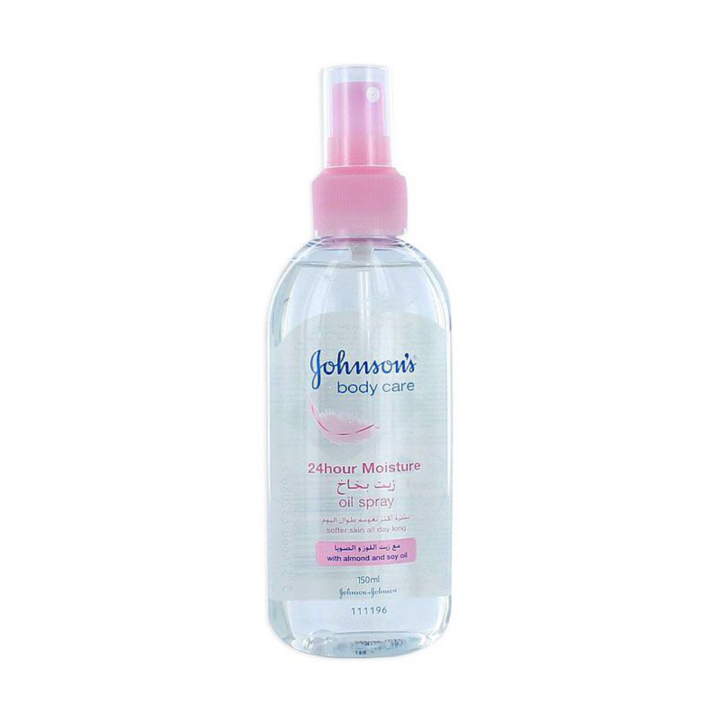 Johnson's Ns Oil Spray 150Ml