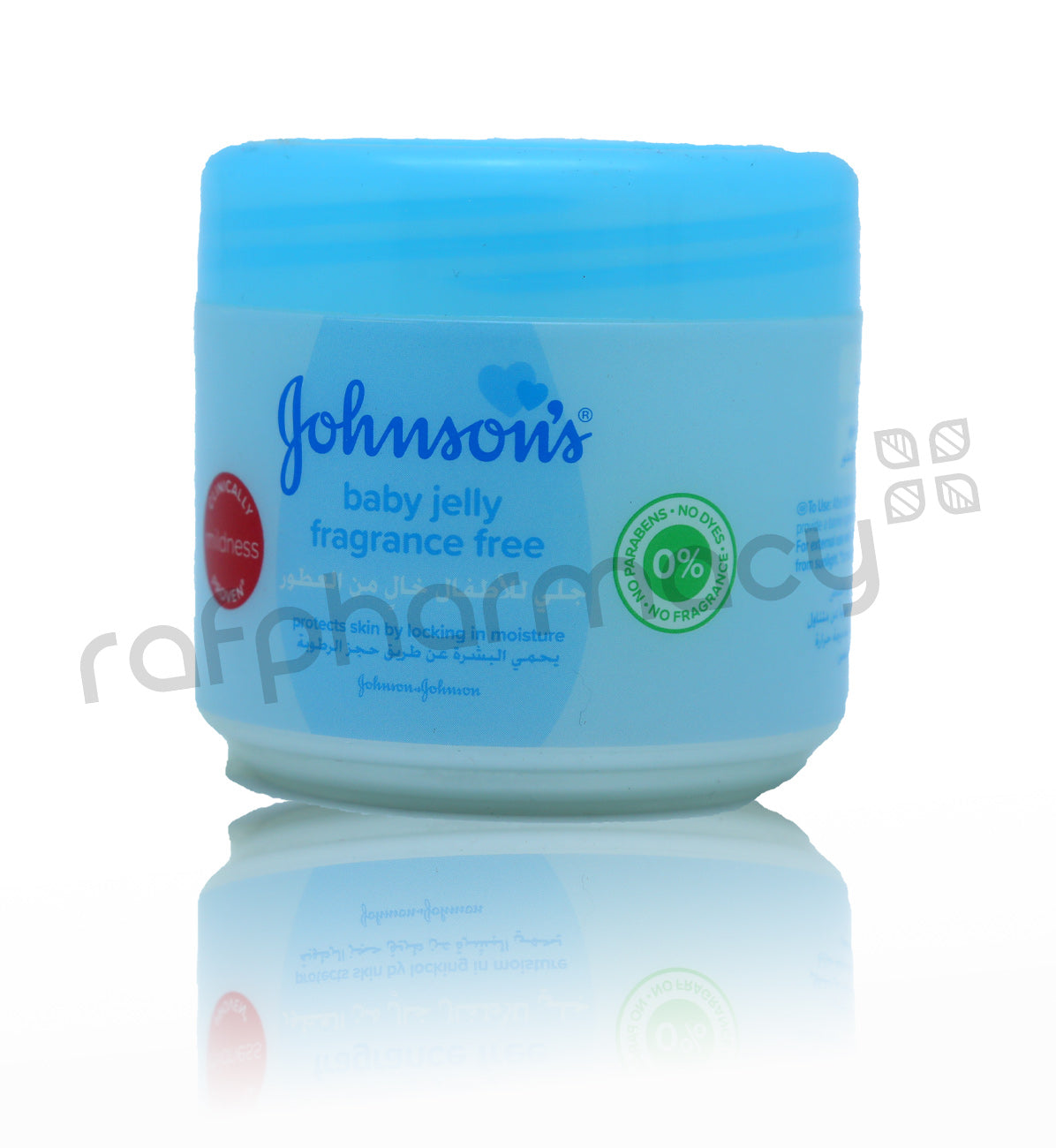 JOHNSON'S PURE PETROLEUM JELLY CR 100ML