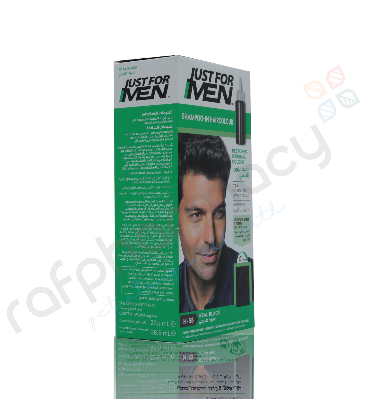 شامبو JUST FOR MEN باللون الأسود الحقيقي