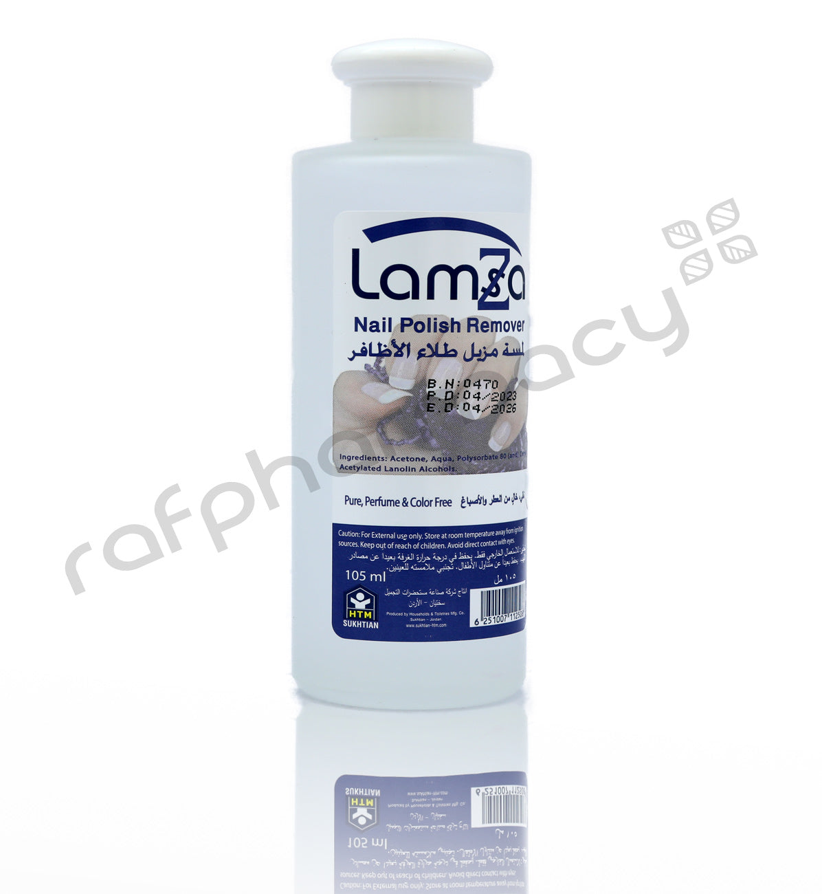 LAMSA NAIL POLISH REMOVER COLOR FREE 105ML