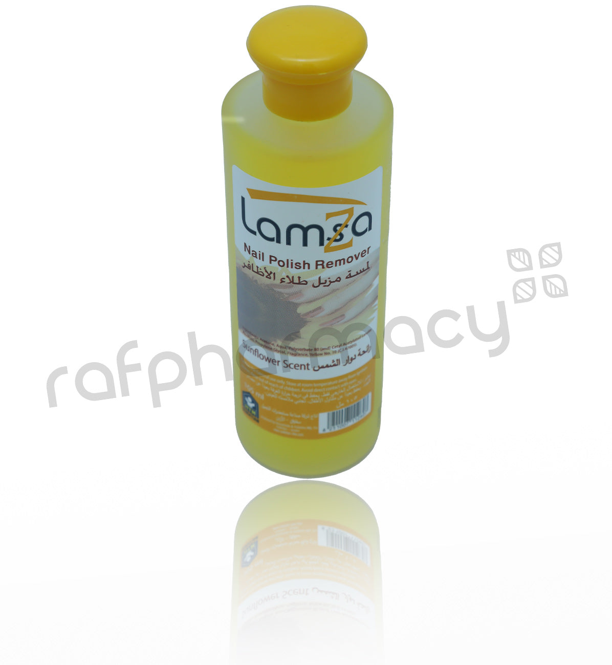 LAMSA NAIL POLISH REMOVER SUNFLOWER 105ML