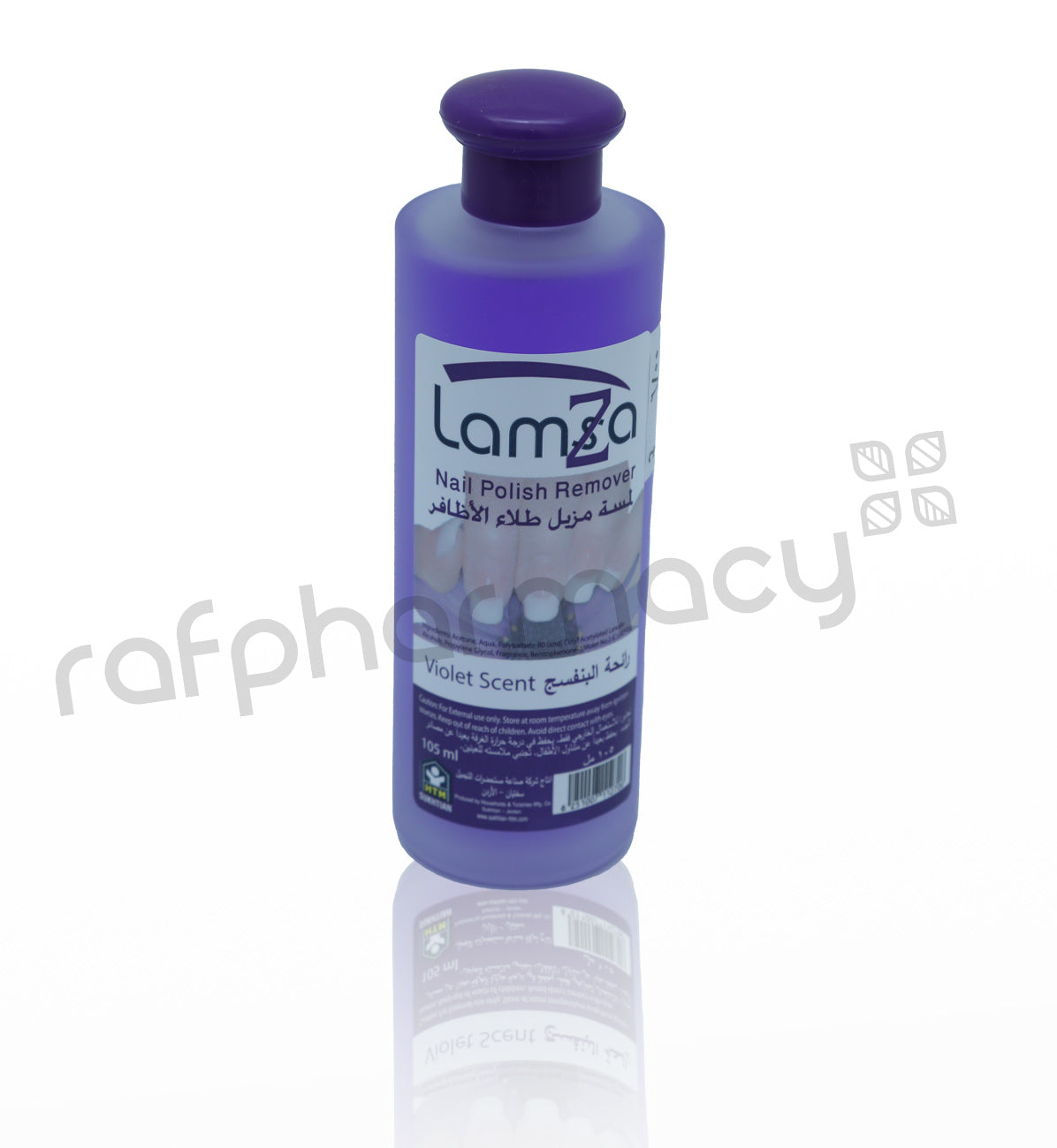 LAMSA NAIL POLISH REMOVER VIOLET 105ML