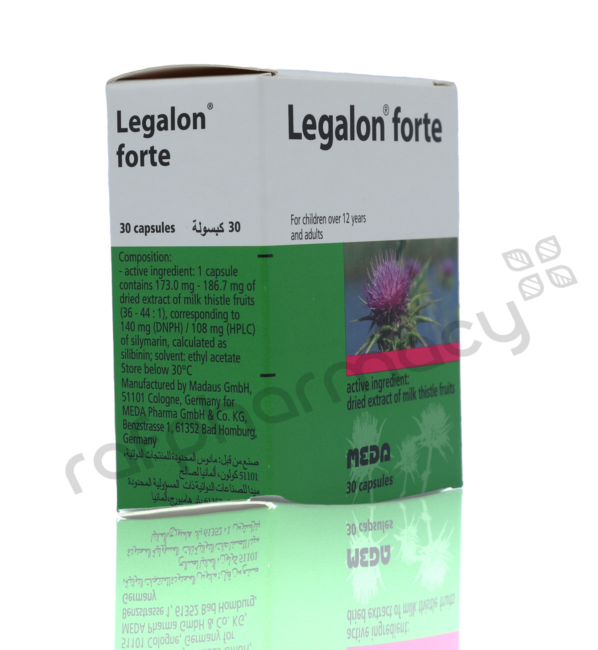 LEGALON FORTE CAPSULES 30'S