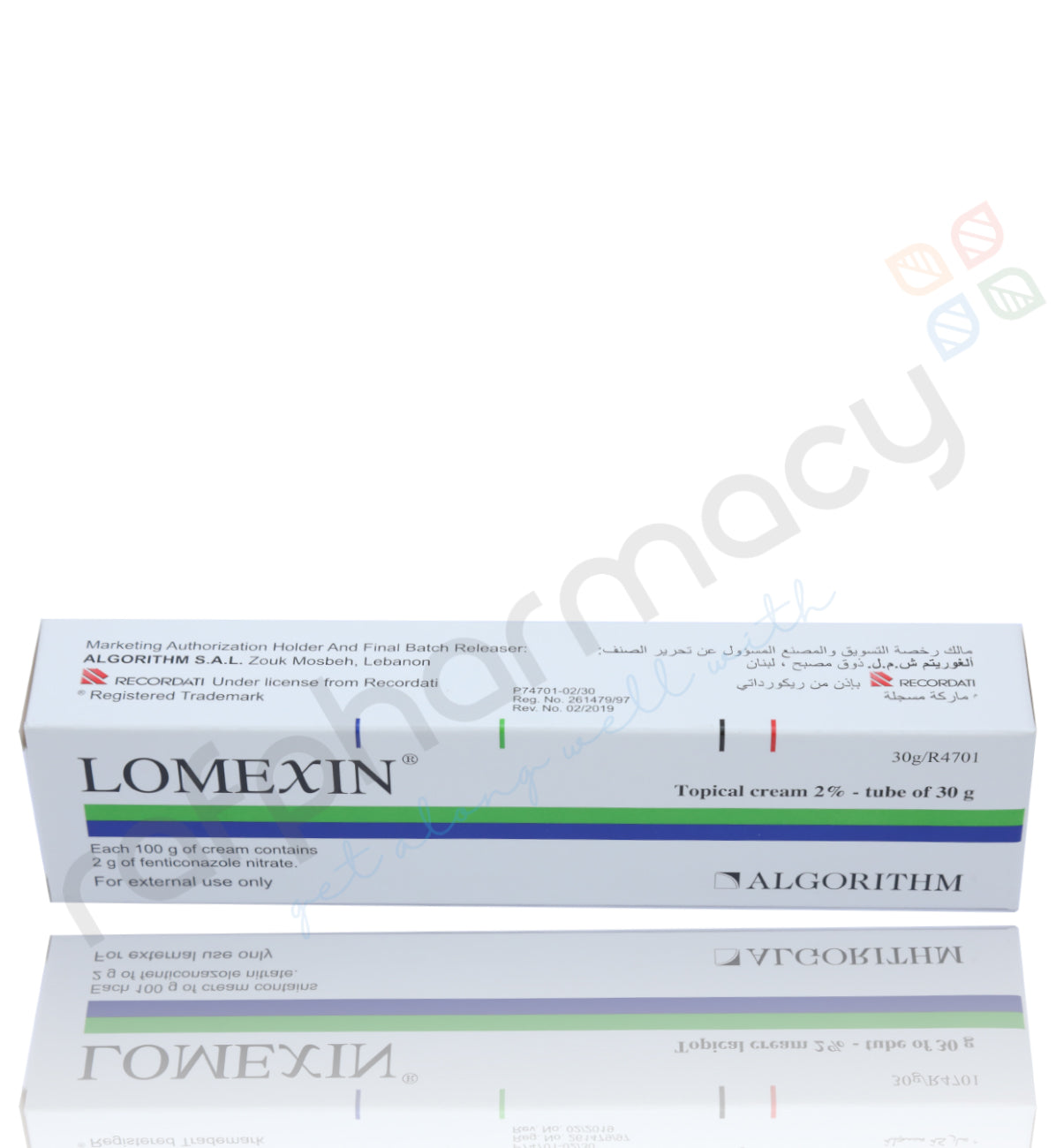 Lomexin 2% Topical Cream 30gm