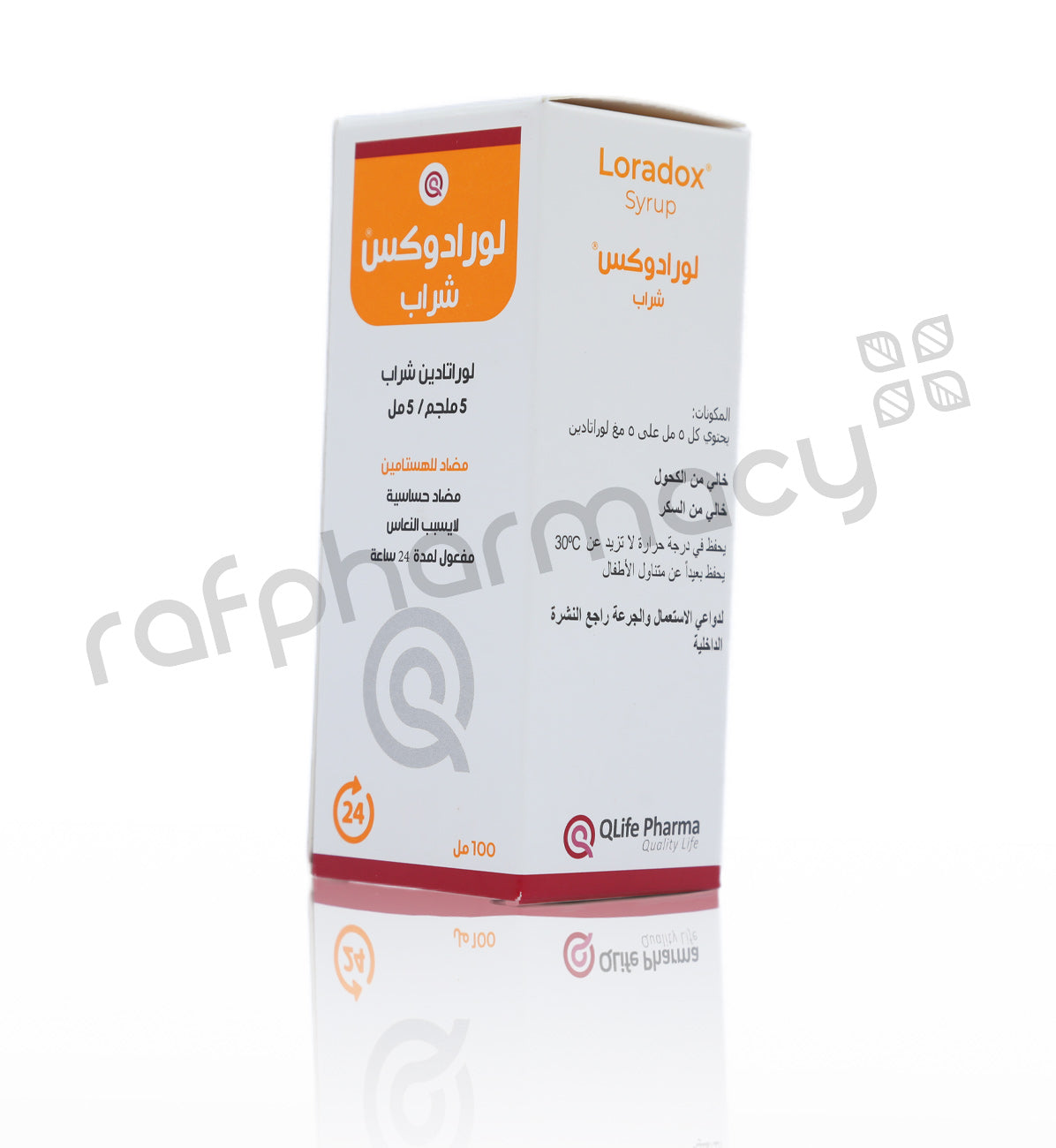 LORADOX SYRUP 100ML