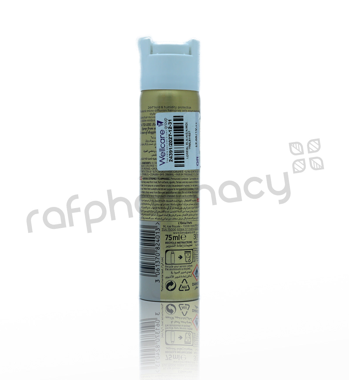 لوريال النت بخاخ للشعر تثبيت عادي 75 مل