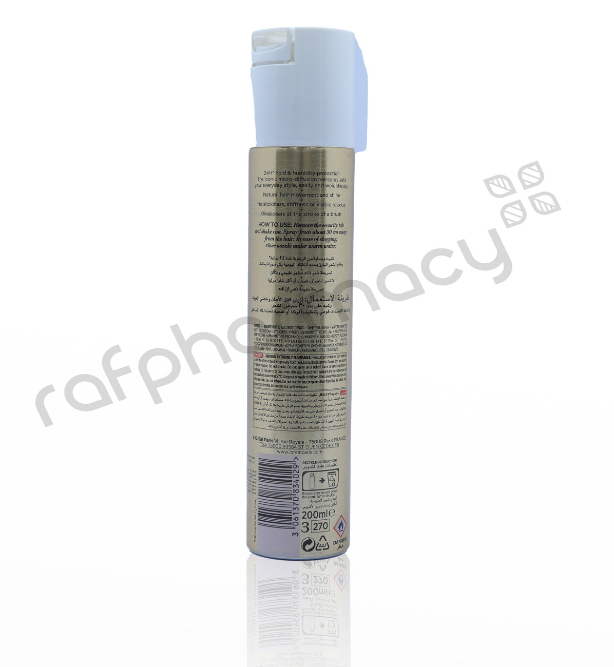لوريال إلنيت بخاخ للشعر ثبات فائق 200 مل