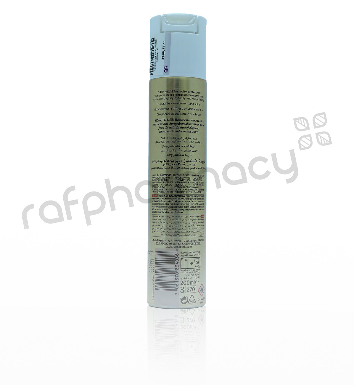 لوريال إلنيت سوبريم هولد بخاخ للشعر 200 مل