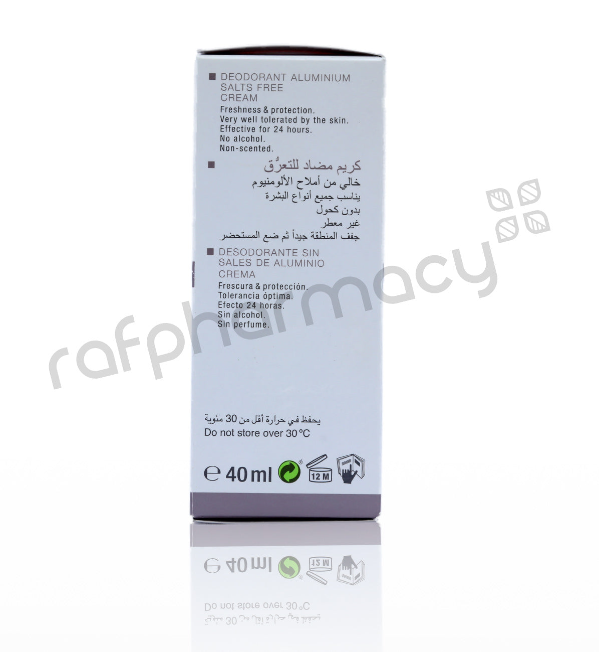 كريم مزيل العرق الخالي من أملاح الألومنيوم من لويس ويدمر، 40 مل
