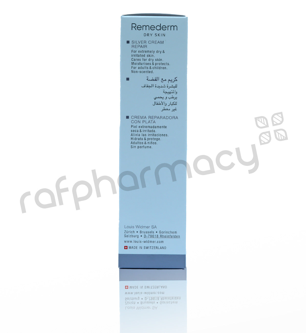 كريم الجسم ريميديرم سيلفر من لويس ويدمر 75 مل