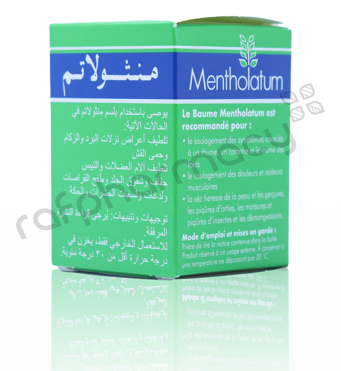 MENTHOLATUM BALM 30G