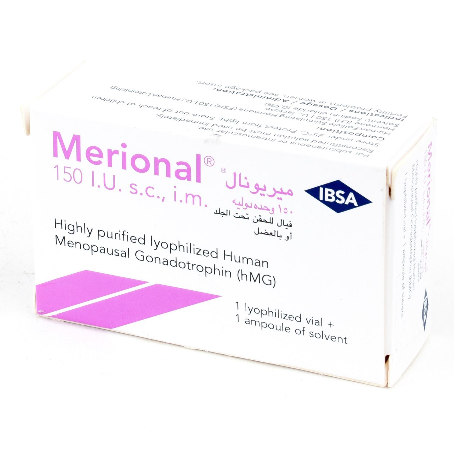 Merional 150 I.U Injection 1'S