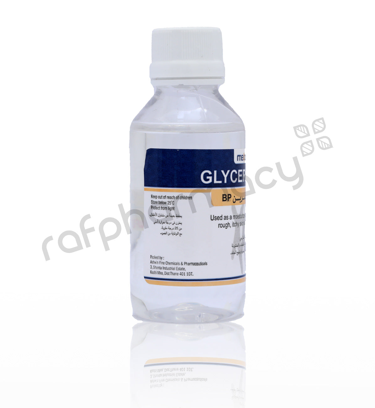 ميكسو جلسرين 100 مل