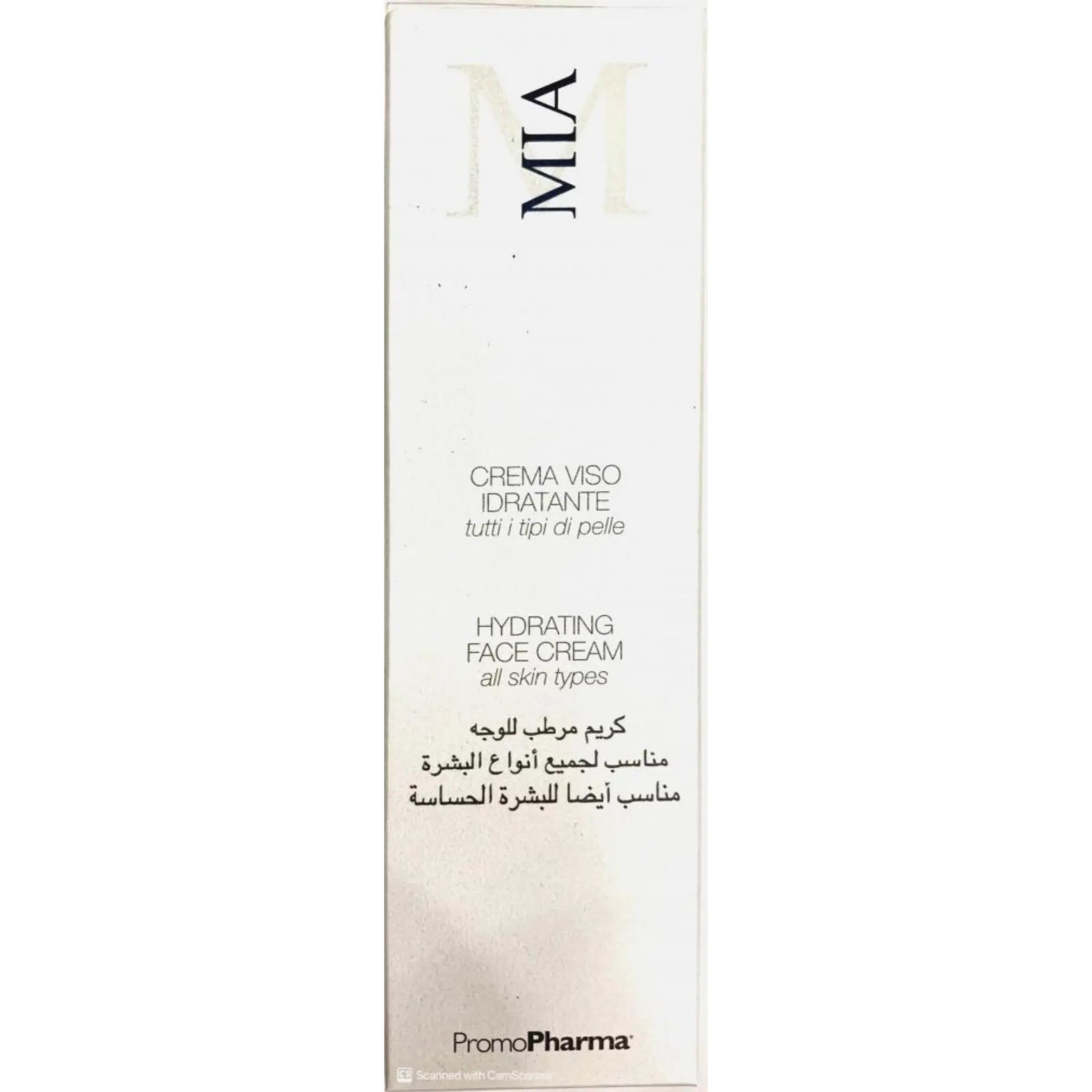 フェイスクリーム mia MIA HYDRATING FACE CREAM 50ML – Raf Pharmacy
