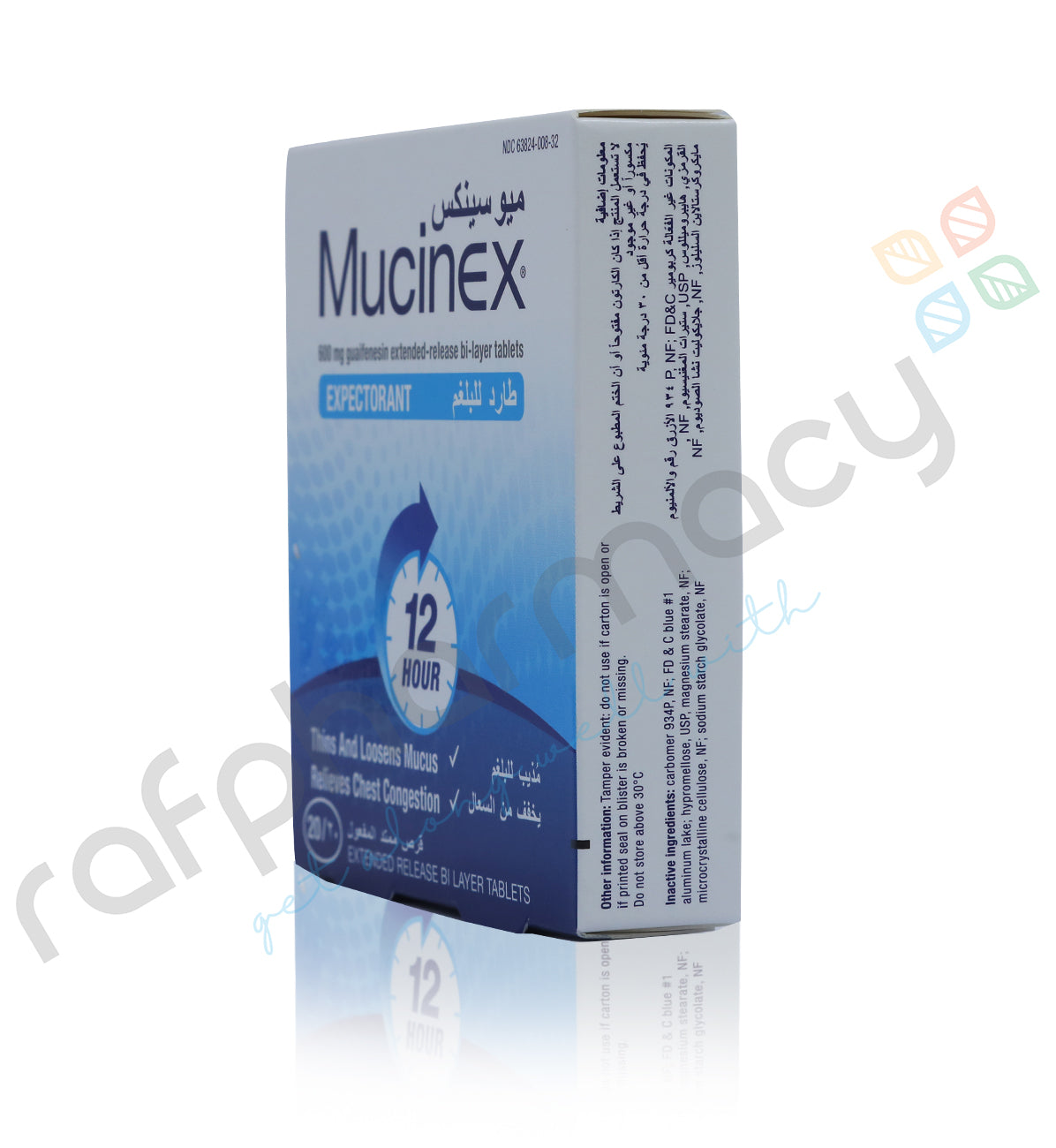MUCINEX EXPECTORANT TABLETS 20'S