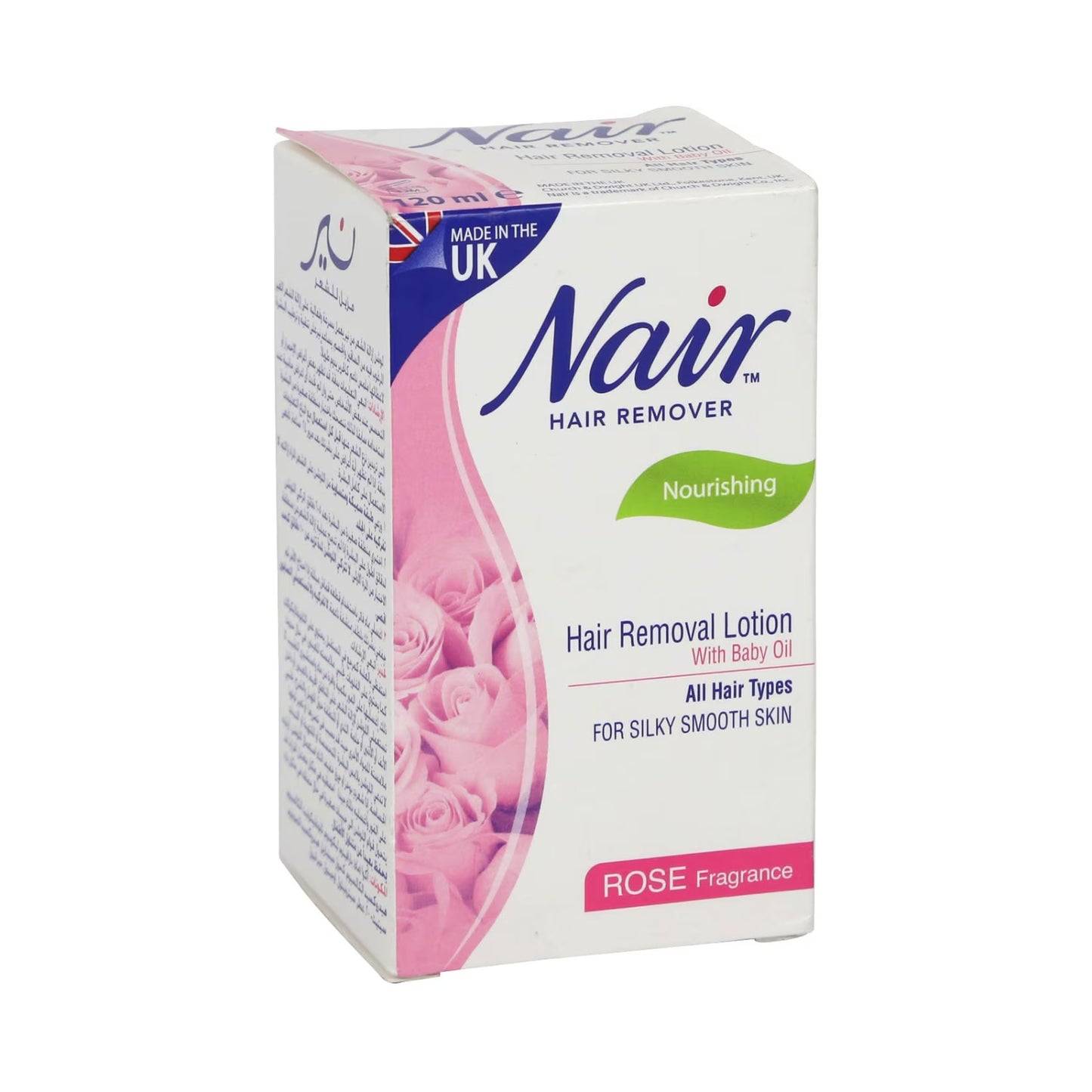 NAIR HAIR REMOVER JAR (ROSE) 120ML