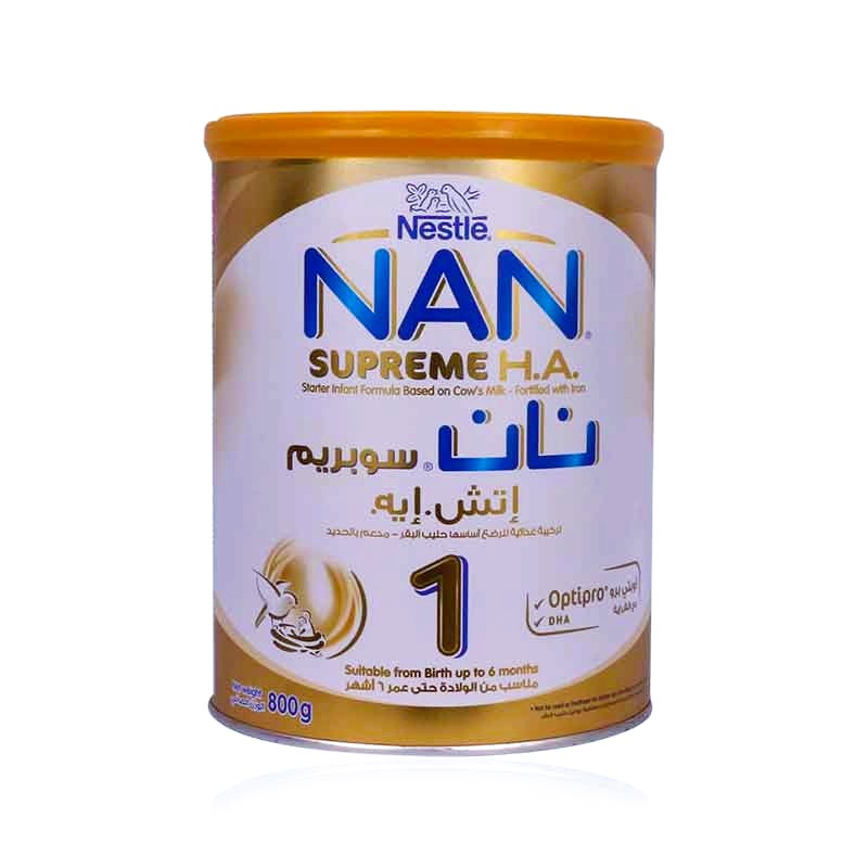 NAN SUPREME PRO 1 800GM