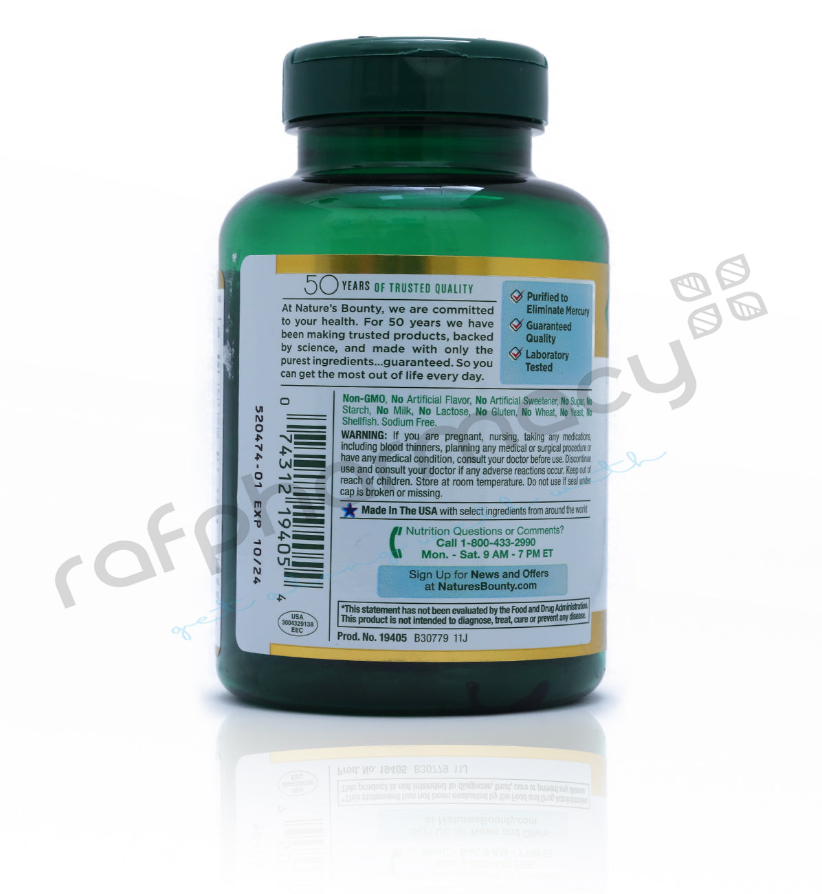 كبسولات زيت السمك ناتشرز باونتي 1200 ملجم + فيتامين د3 1000 وحدة دولية، 90 كبسولة