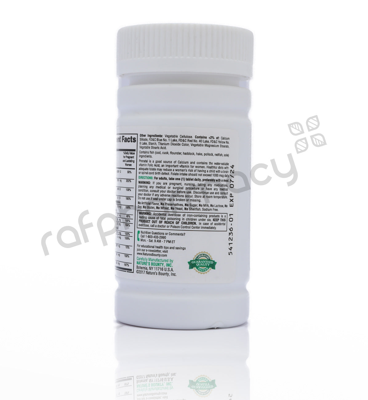 أقراص ناتشرز باونتي للرضاعة الطبيعية 100 قرص