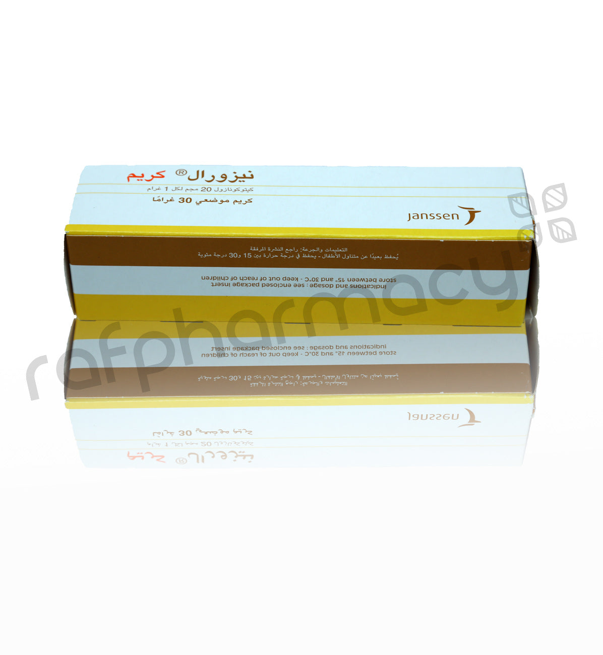 NIZORAL CREAM 30GM