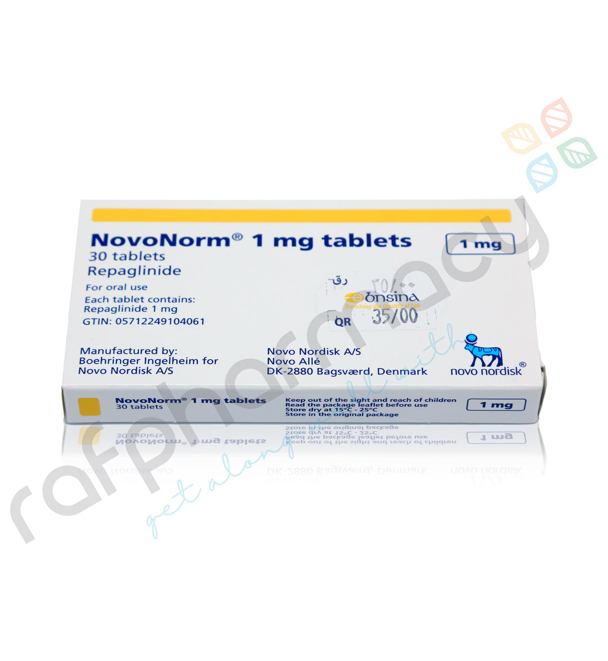 أقراص نوفونورم 1 مجم 30 قرصًا