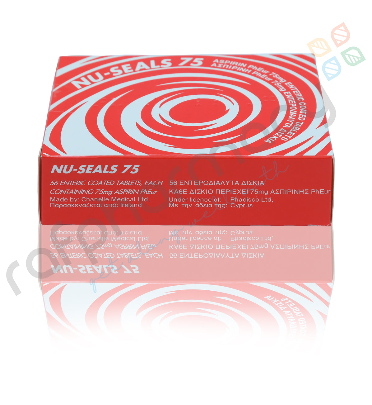 أقراص NU SEALS 75 المغلفة معويا 56 قرصا