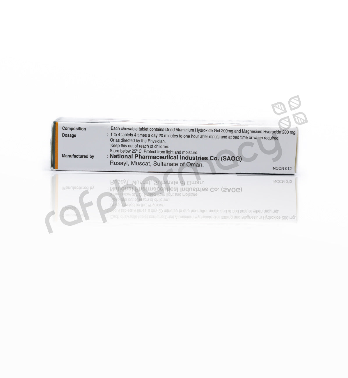 OMACID CHEWABLE TABLETS 20'S