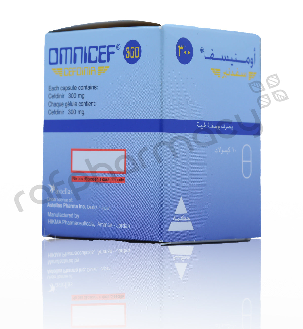 OMNICEF 300MG CAPSULES 10'S