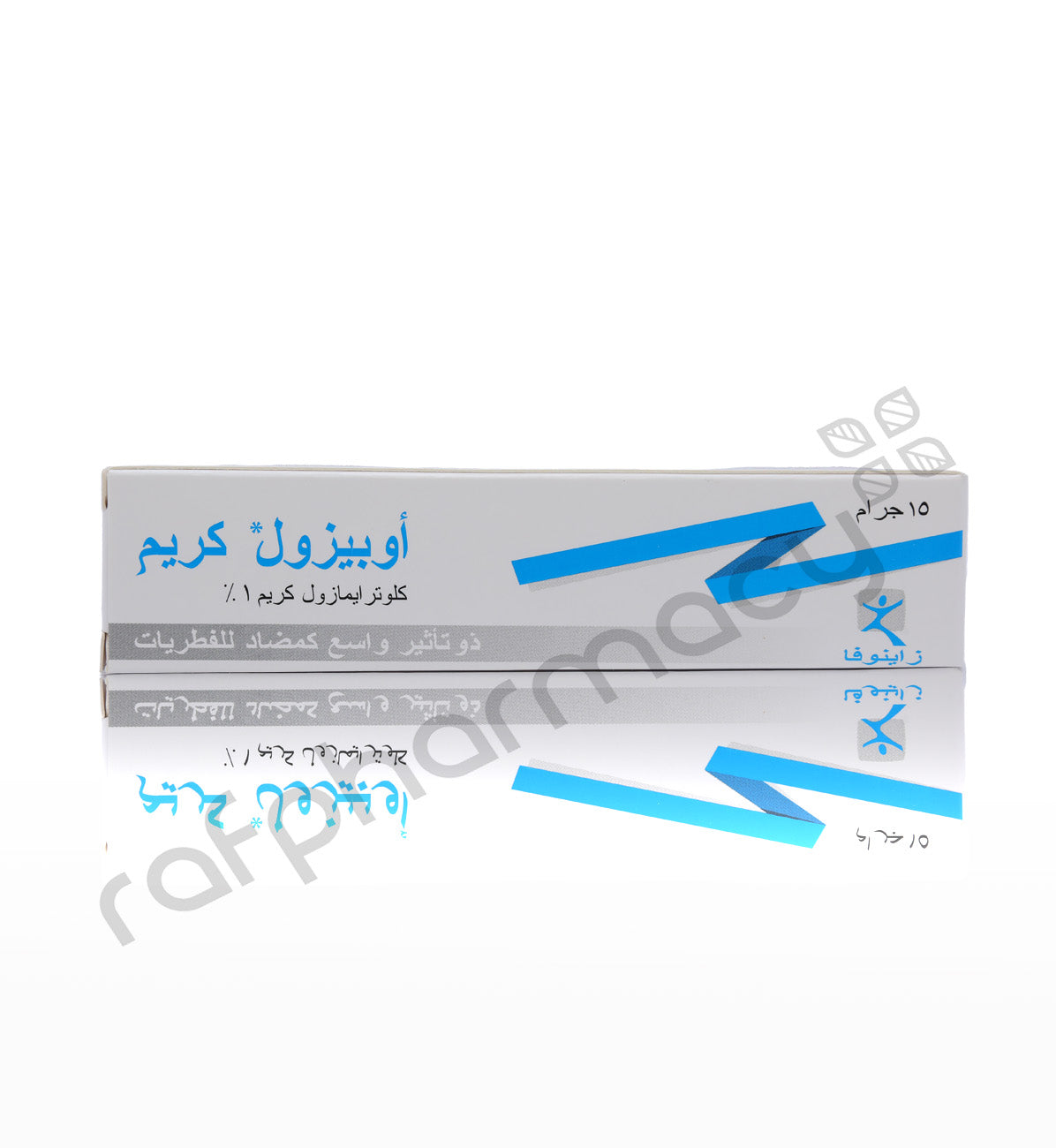 كريم أوبيزول 15 جرام