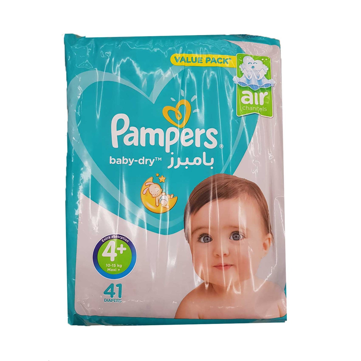 Pampers No4 Diaper 10-15Kg 41'S