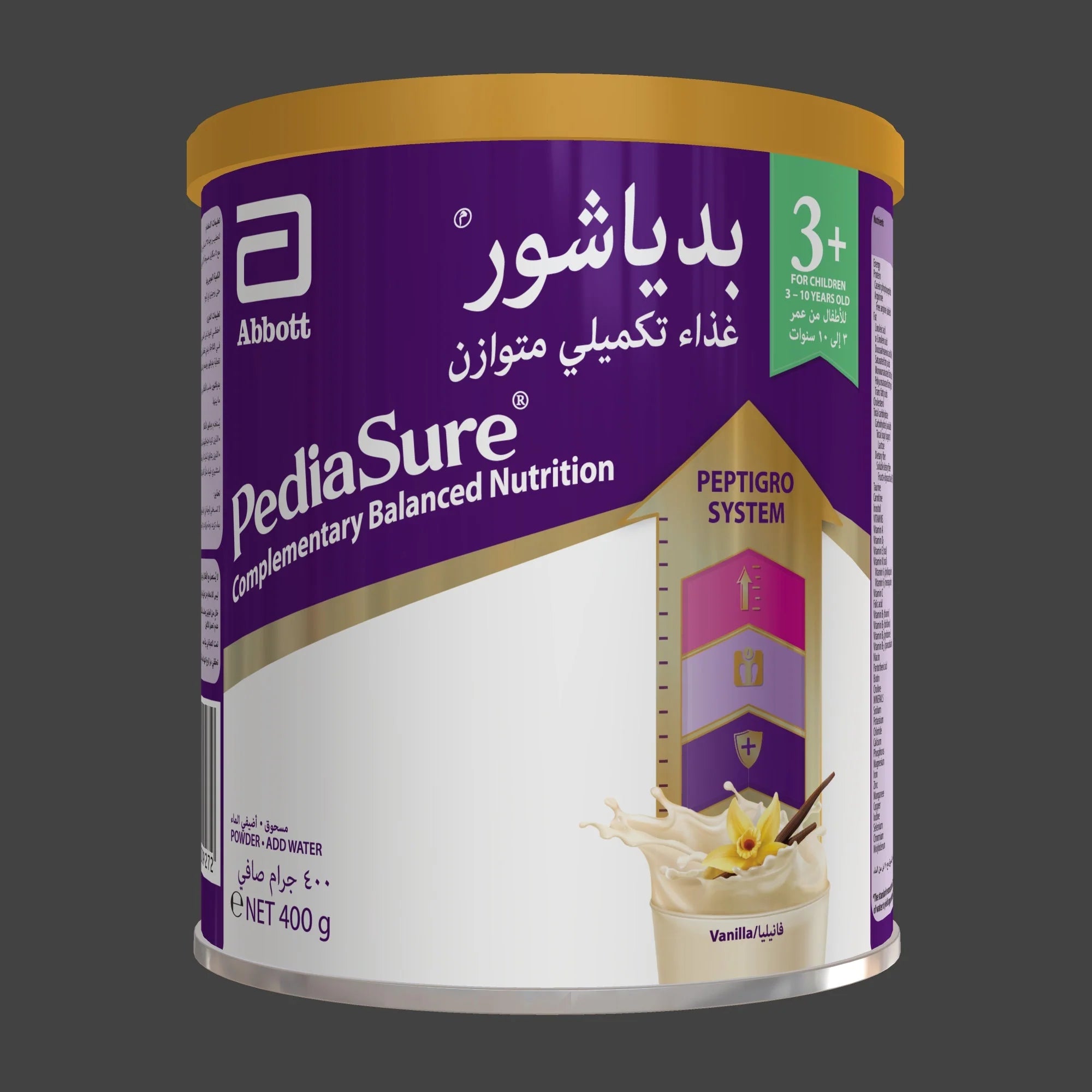 PediaSure 1+ CBN Vanilla 900g