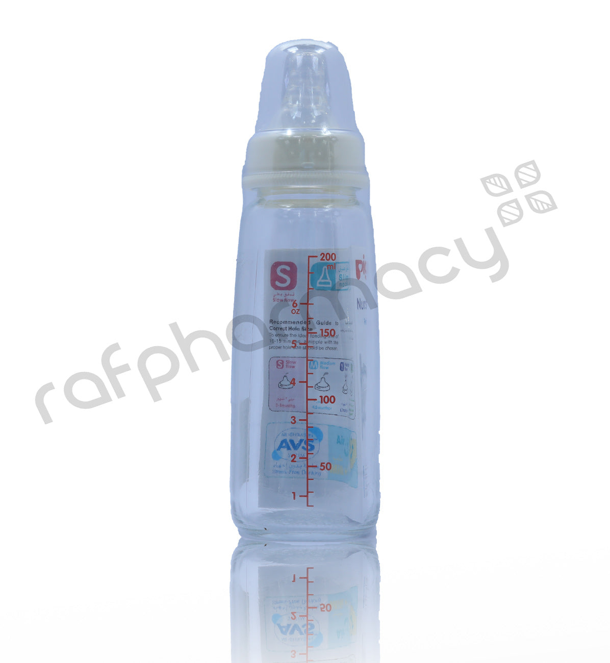 PIGEON K6 GLASS FEEDING BOTTLE 200ML