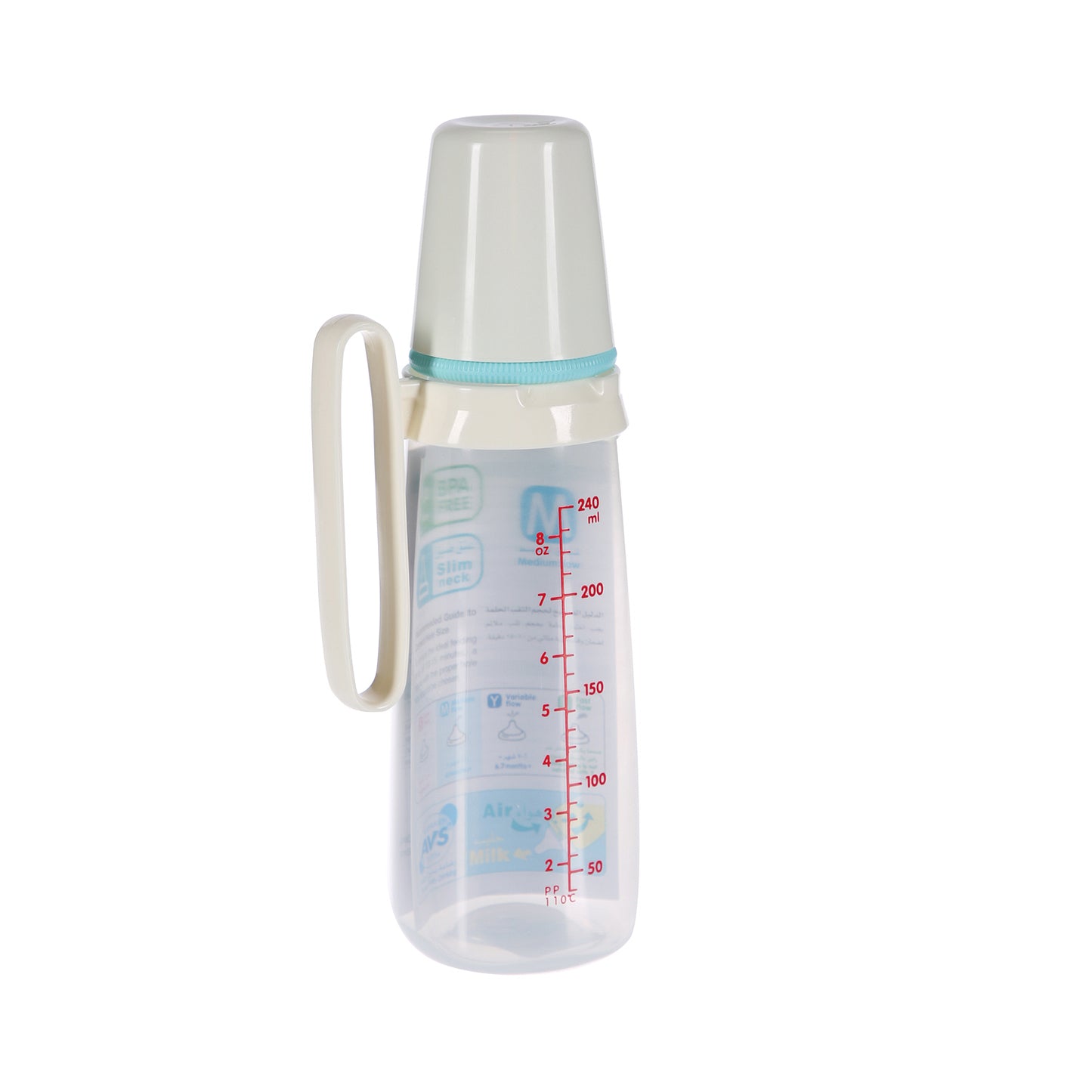 Pigeon Plastic Feeding Bottle With Handle 240ml