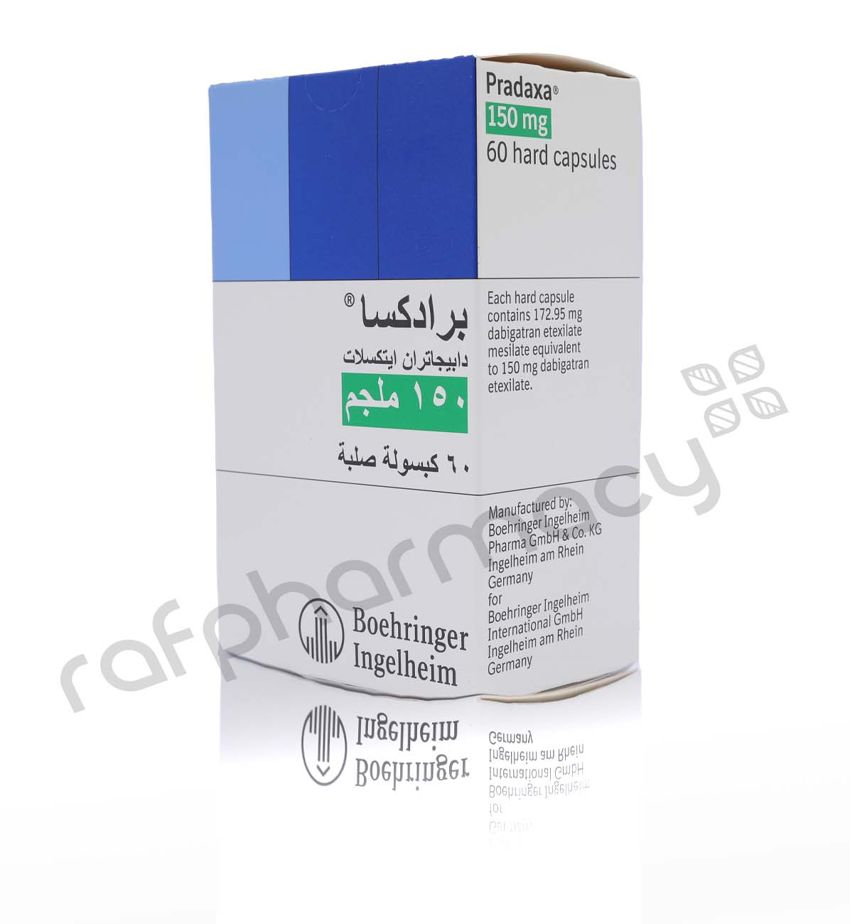 Pradaxa 150Mg Capsules 60'S