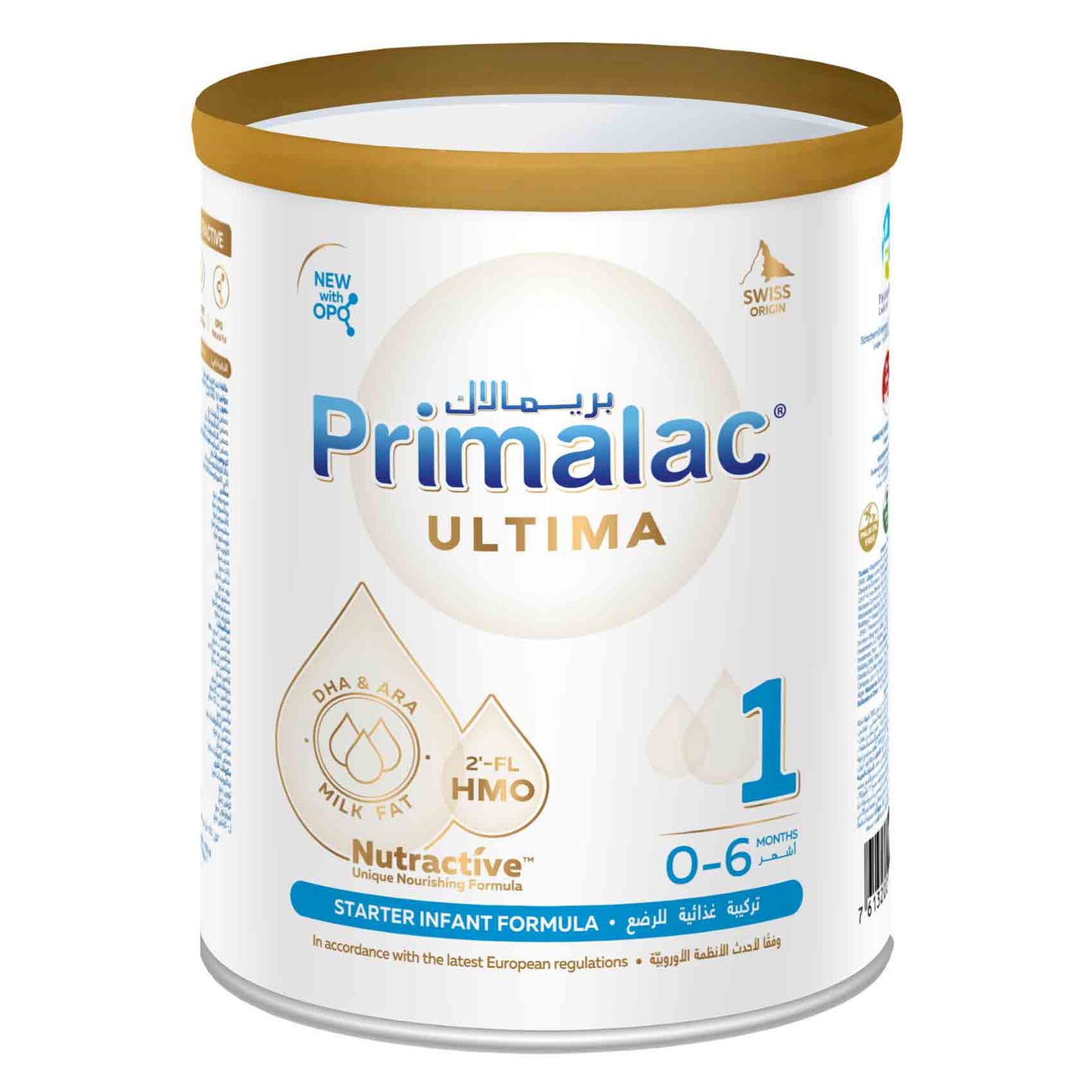 Primalac Ultima No1 0-6Months Milk Powder 900G