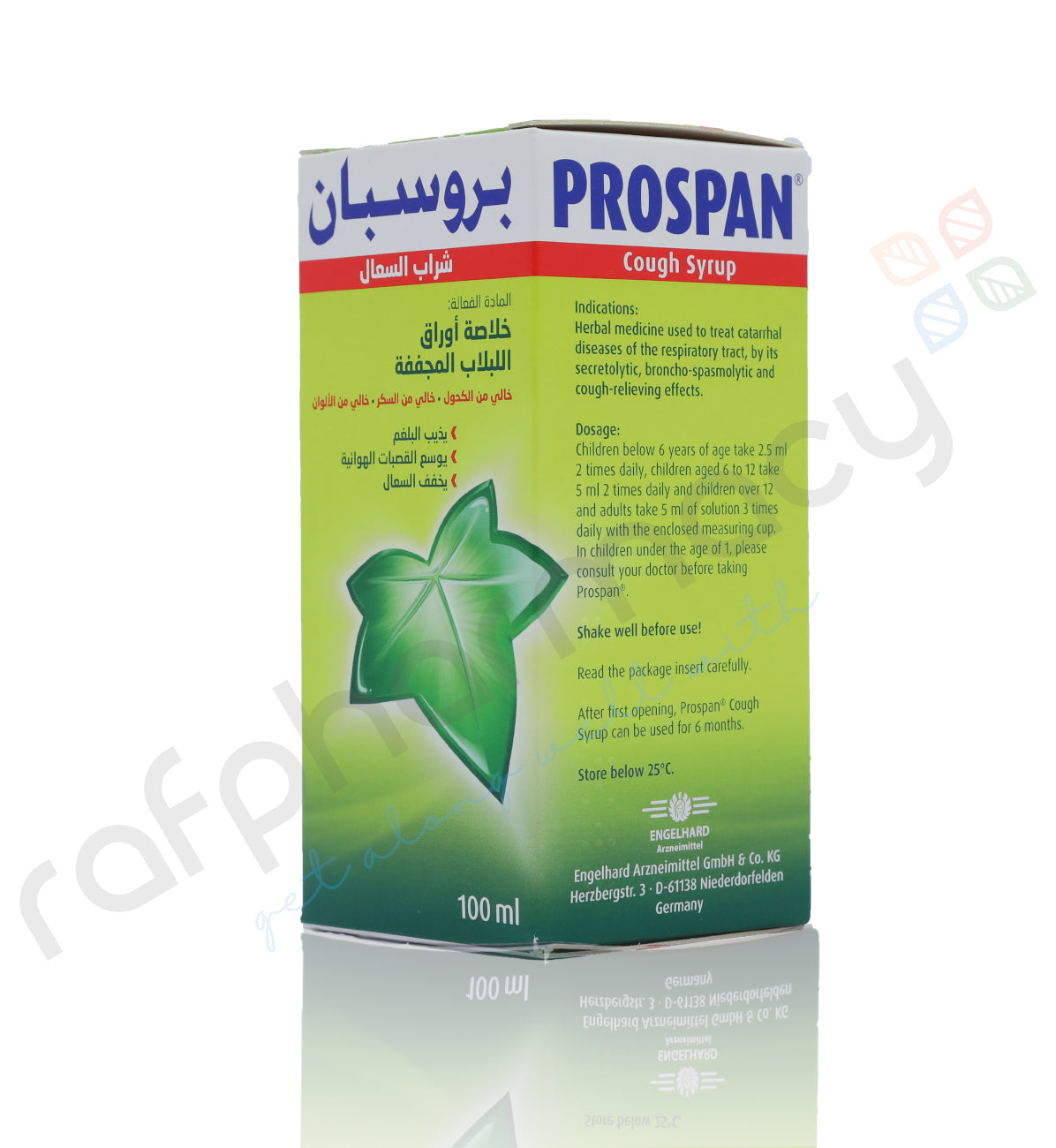 PROSPAN SYRUP 100ML