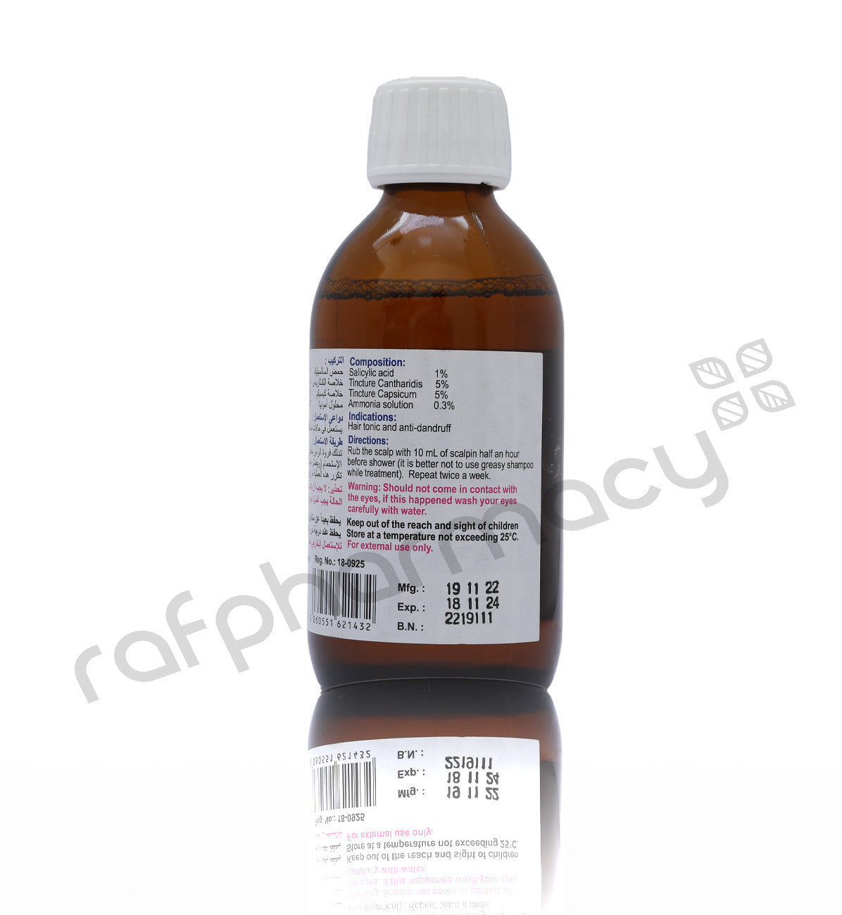 Qatar Pharma Scalpin Hair Tonic Lotion 200Ml