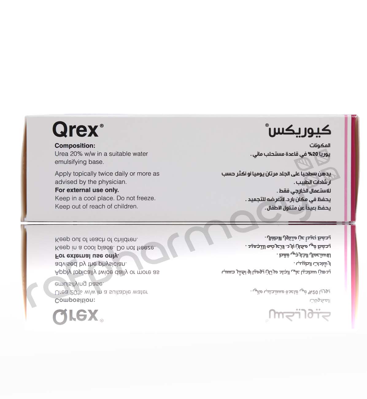 Qrex Urea 20% Cream 50Gm