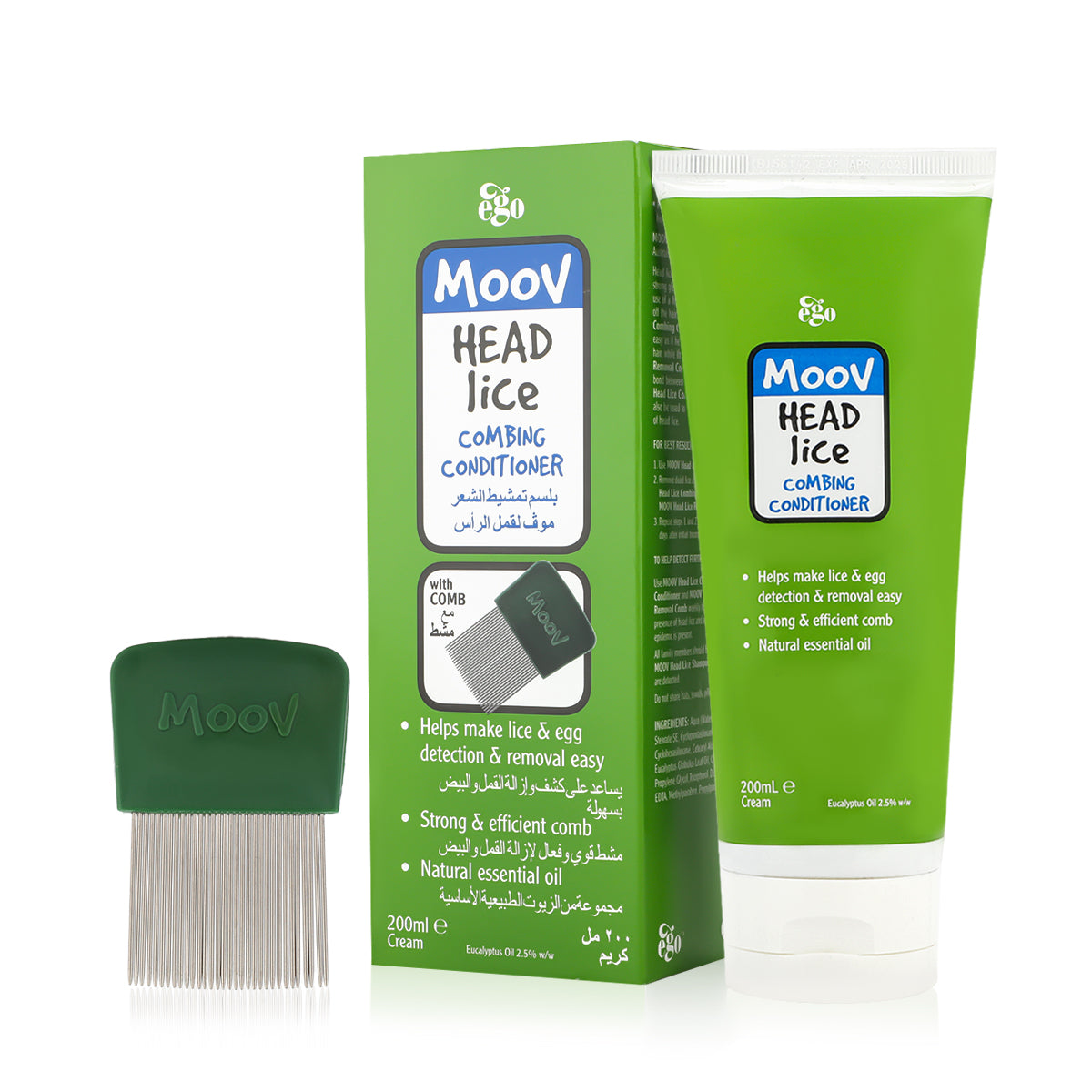 بلسم كيو في موف للقضاء على قمل الرأس مع مشط 200 مل