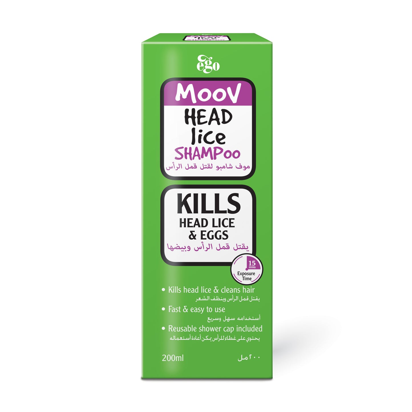 qv-moov-head-lice-shampoo-200ml.jpg