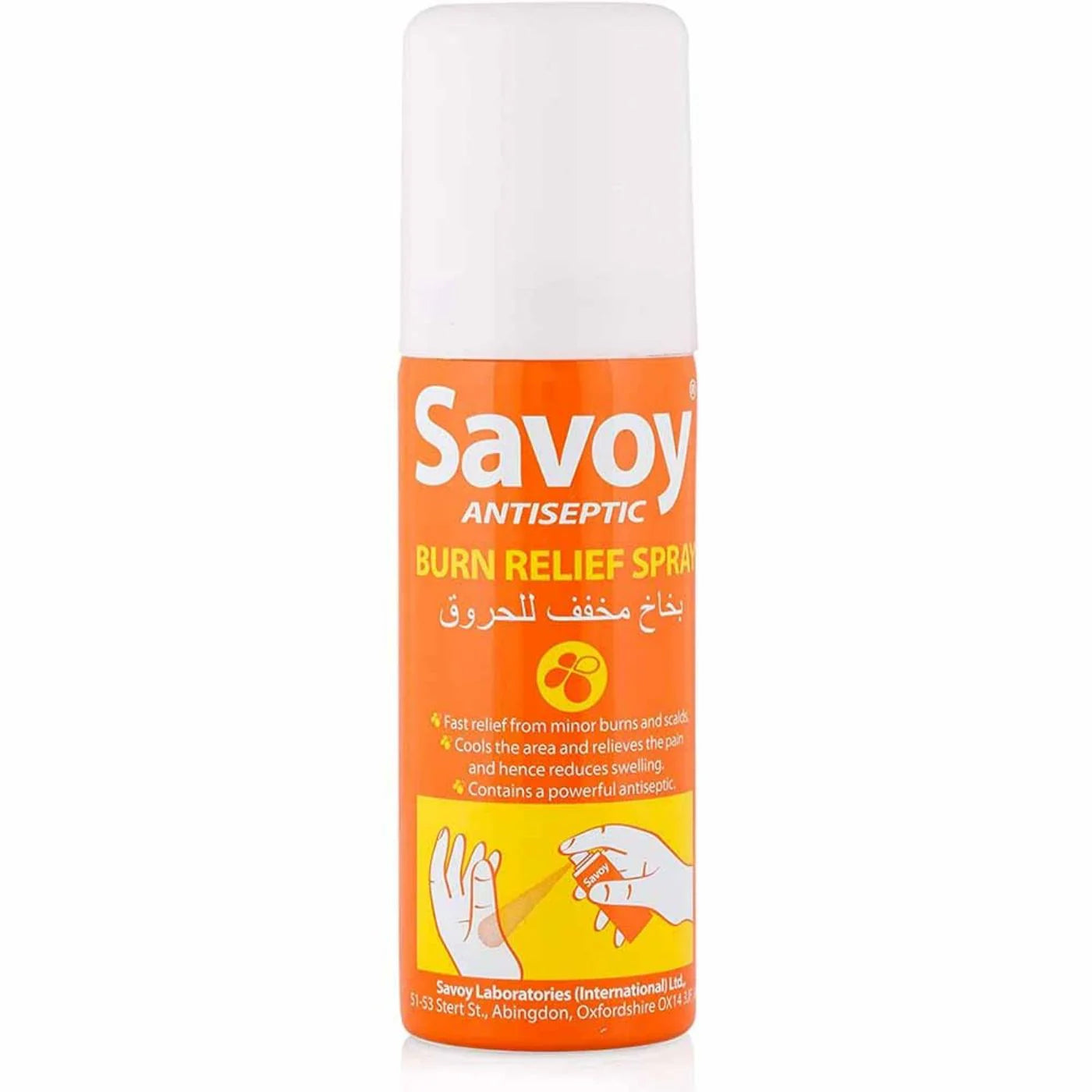 Savoy Antisep Burn Rel Sp 50ml