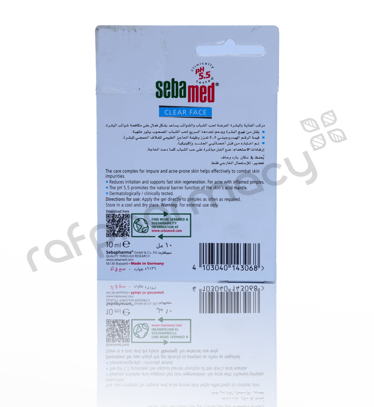 SEBA CLEAR FACE ANTI PIMPLE GEL 10ML