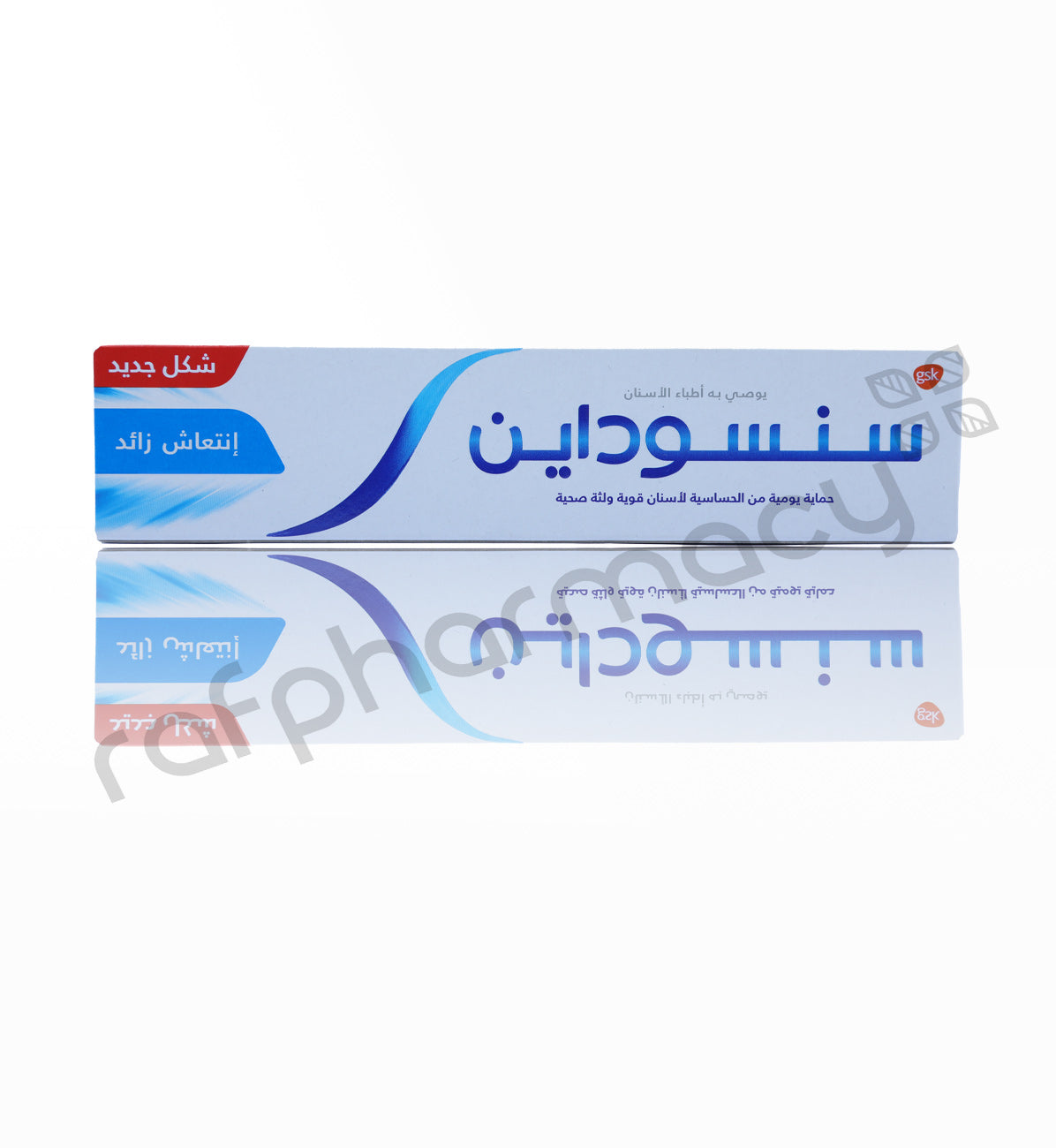 معجون أسنان سنسوداين انتعاش زائد 100 مل
